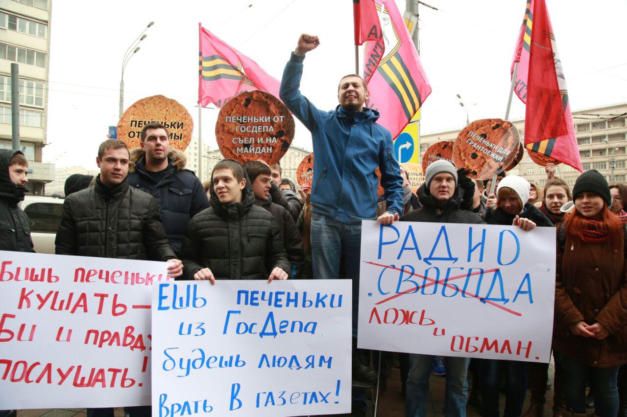 http://www.antimaidan.ru/sites/default/files/actions/pech1.jpg